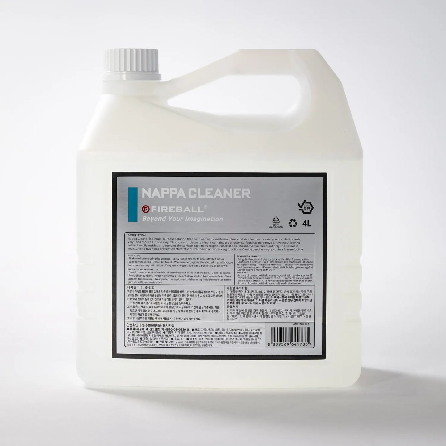Fireball-Nappa Cleaner