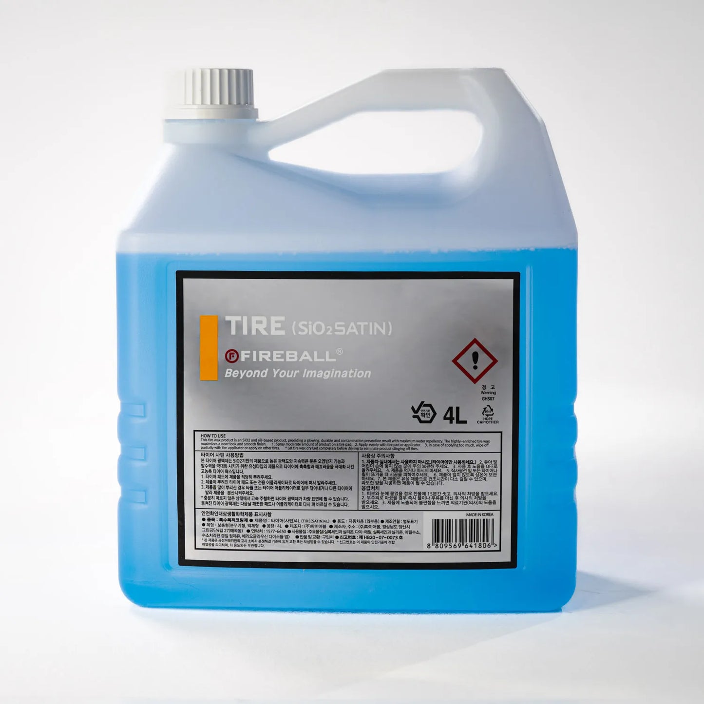 Fireball Tire Sine-Satin
